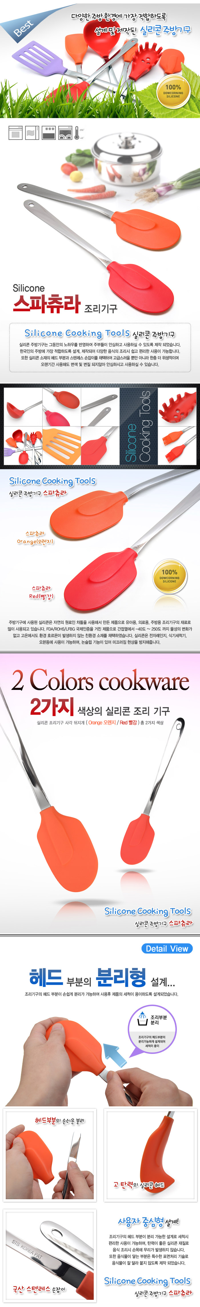 ��ǰ ���� ����