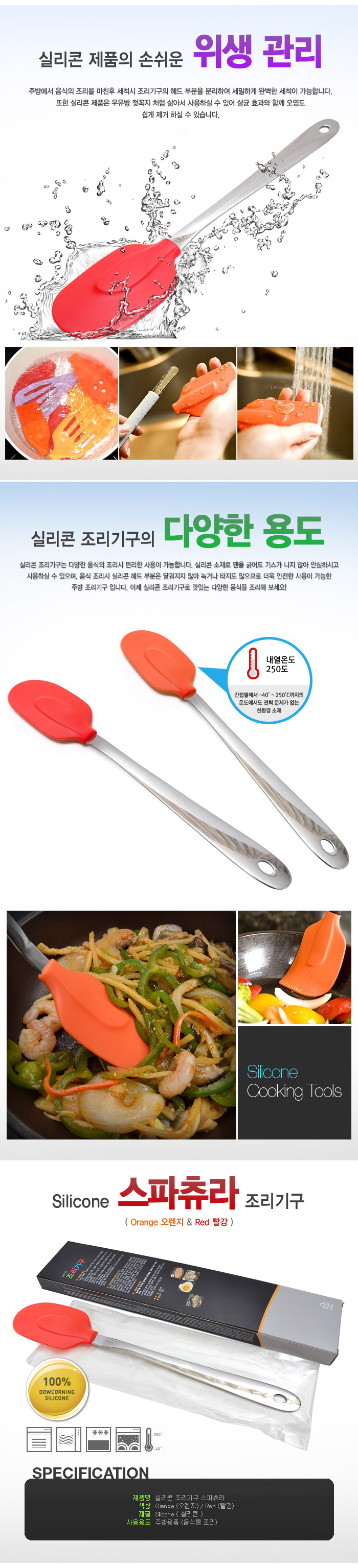 ��ǰ ���� ����