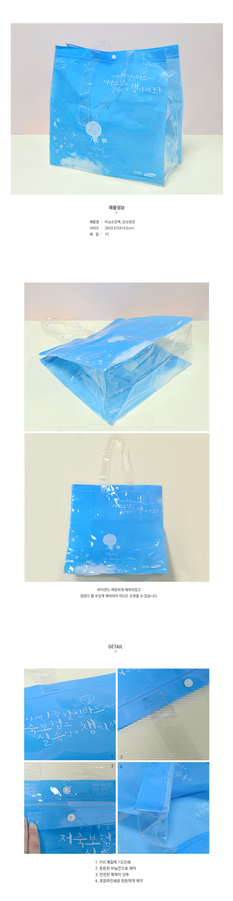 ��ǰ ���� ����