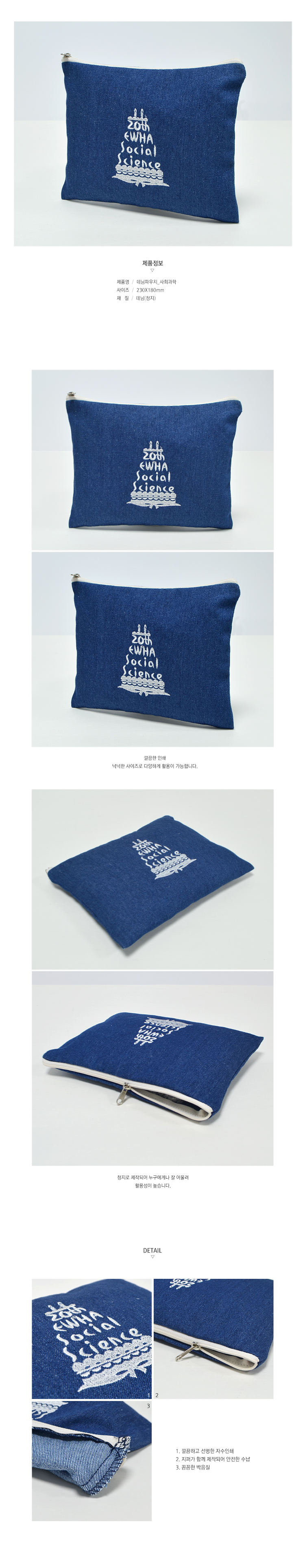 ��ǰ ���� ����