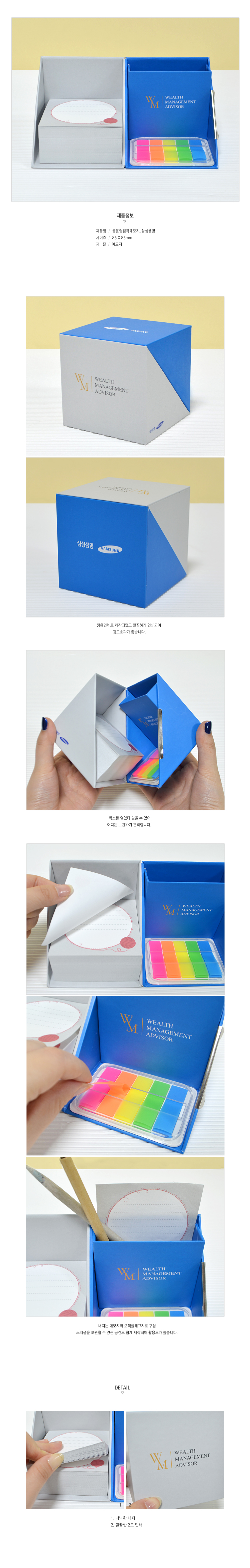 ��ǰ ���� ����