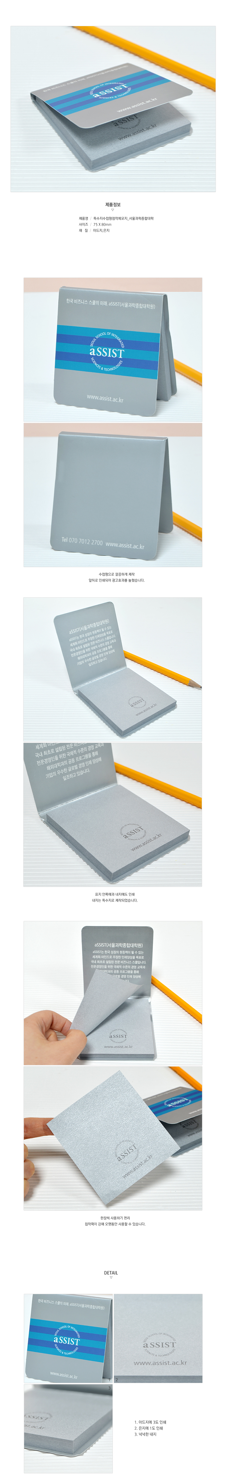 ��ǰ ���� ����