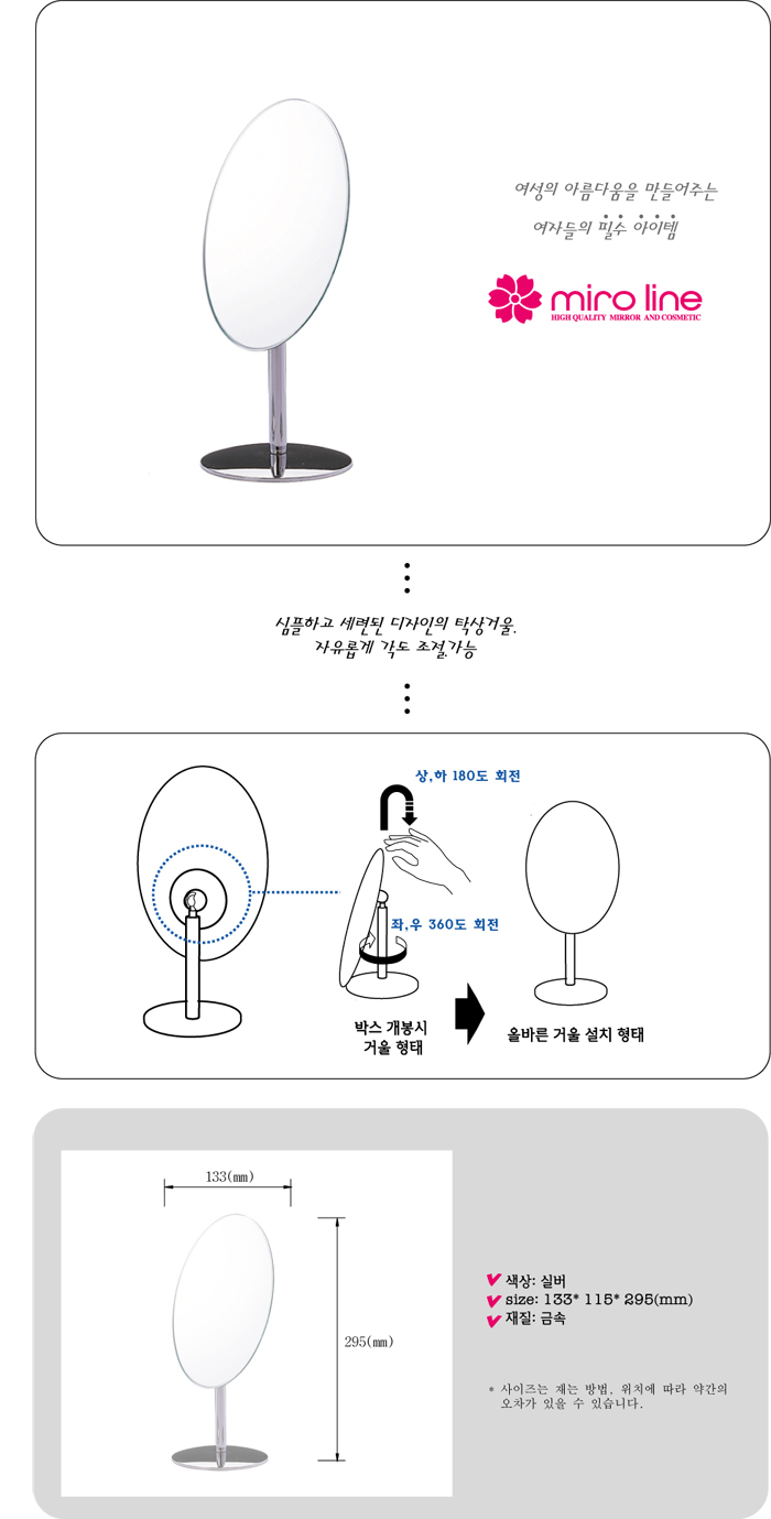 ��ǰ ���� ����