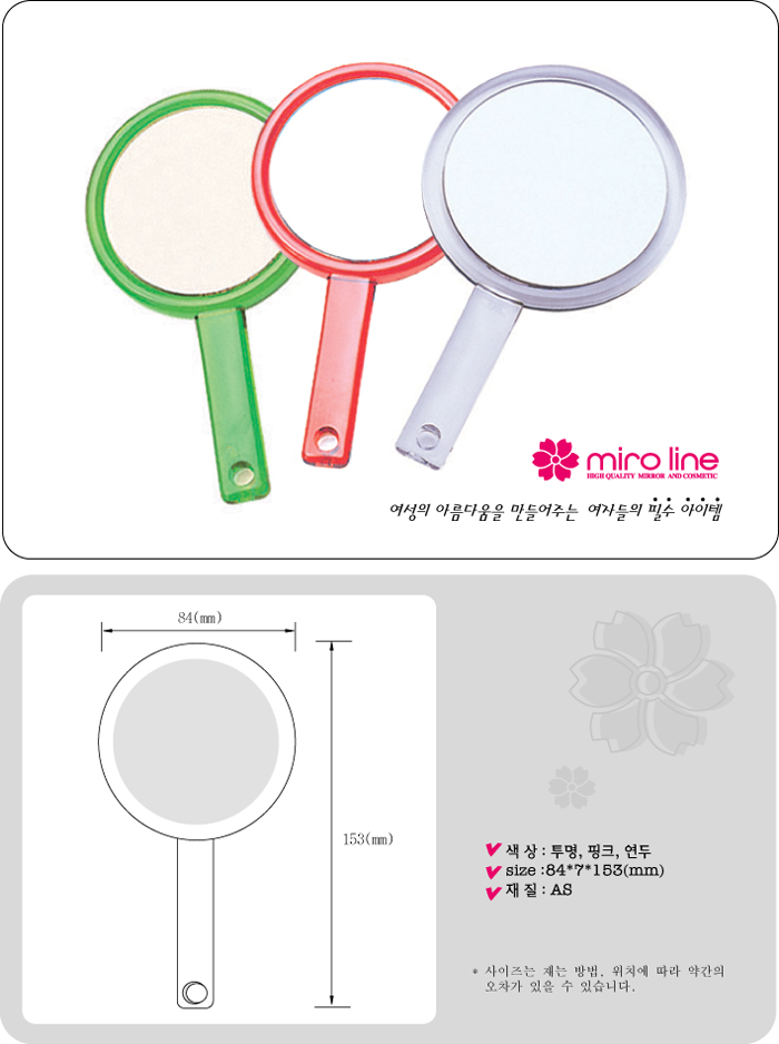 ��ǰ ���� ����