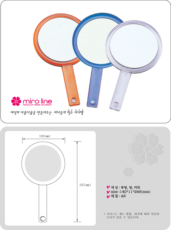 ��ǰ ���� ����