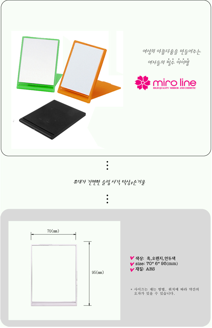 ��ǰ ���� ����