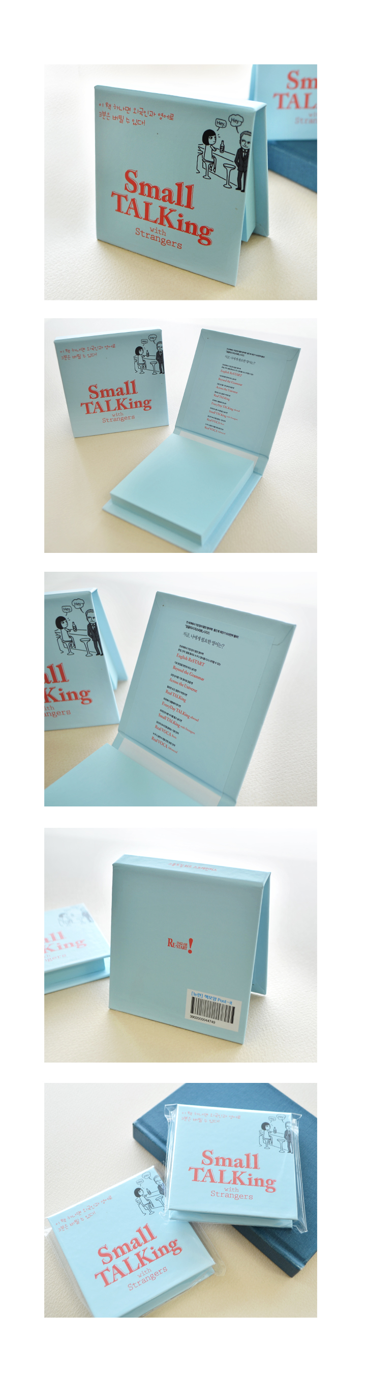 ��ǰ ���� ����