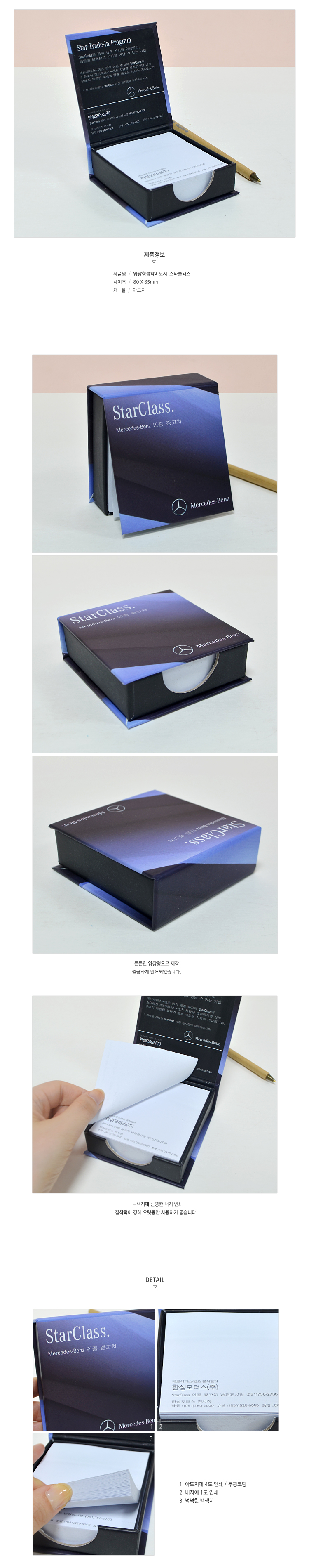 ��ǰ ���� ����