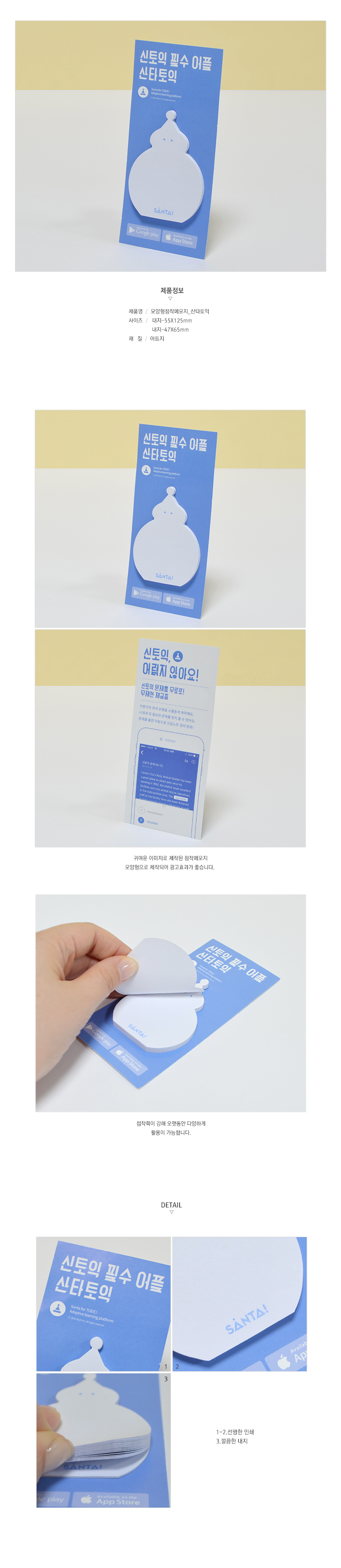 ��ǰ ���� ����