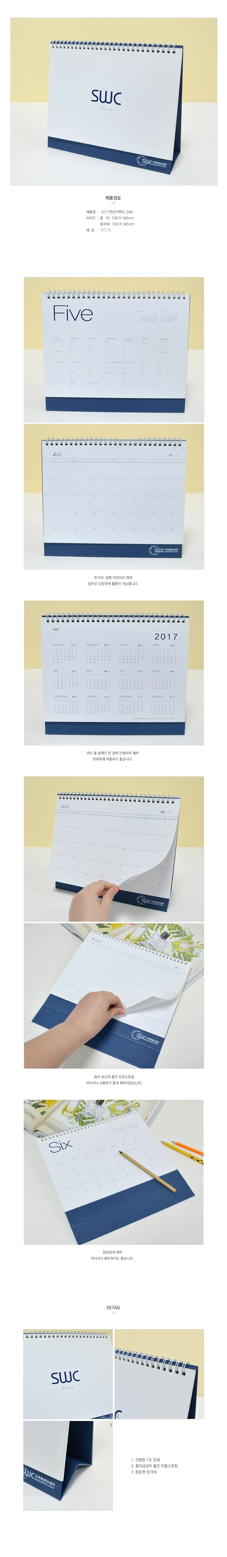 ��ǰ ���� ����