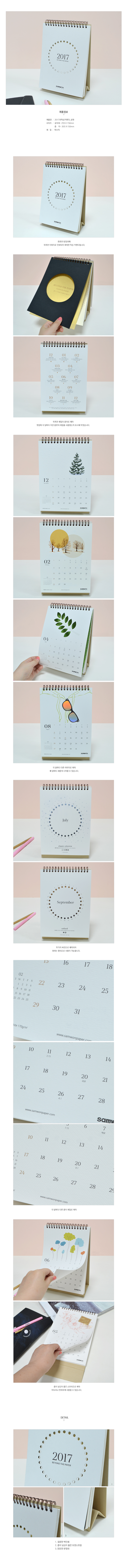 ��ǰ ���� ����