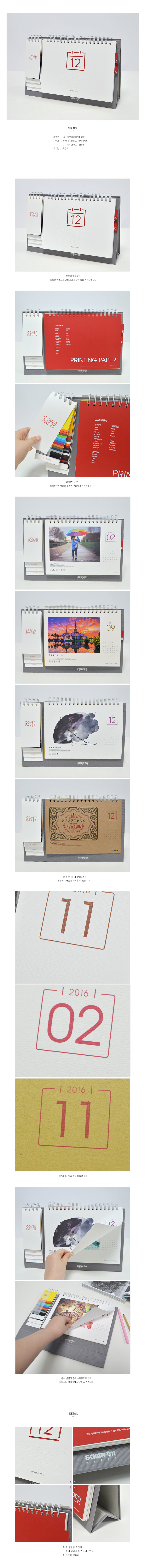 ��ǰ ���� ����