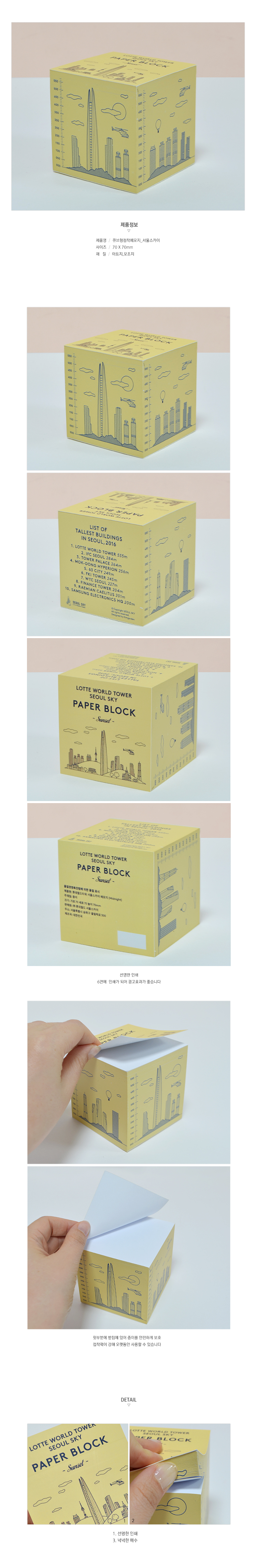 ��ǰ ���� ����