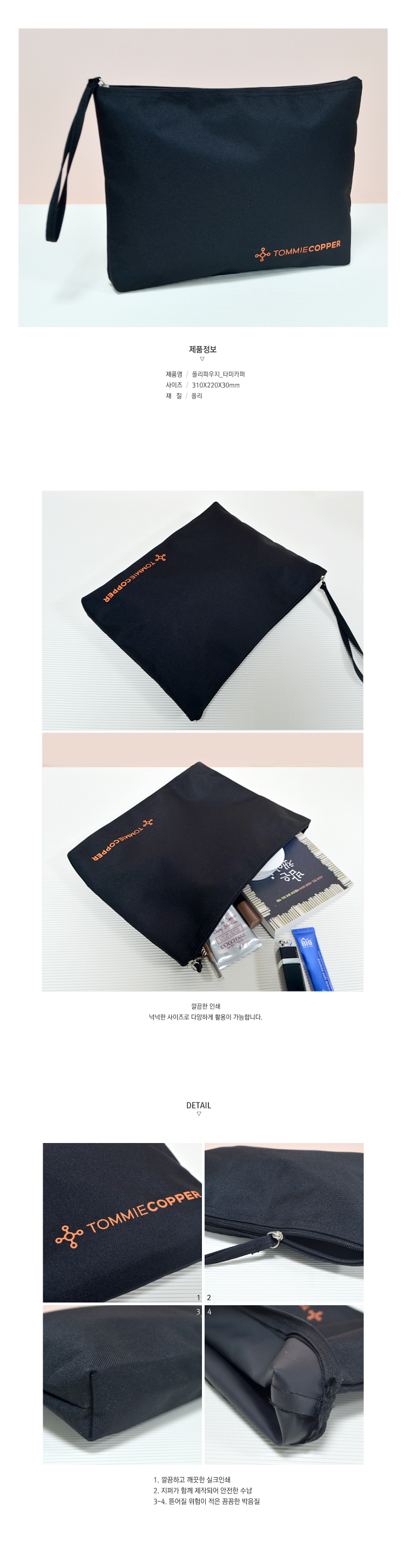 ��ǰ ���� ����