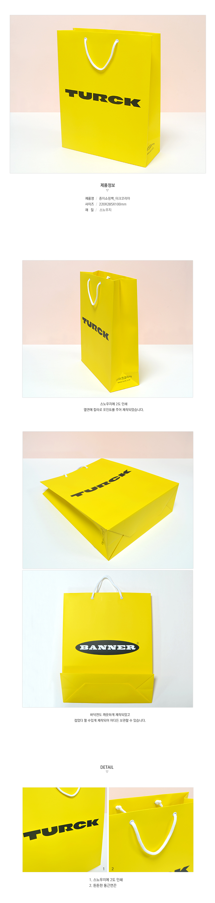 ��ǰ ���� ����