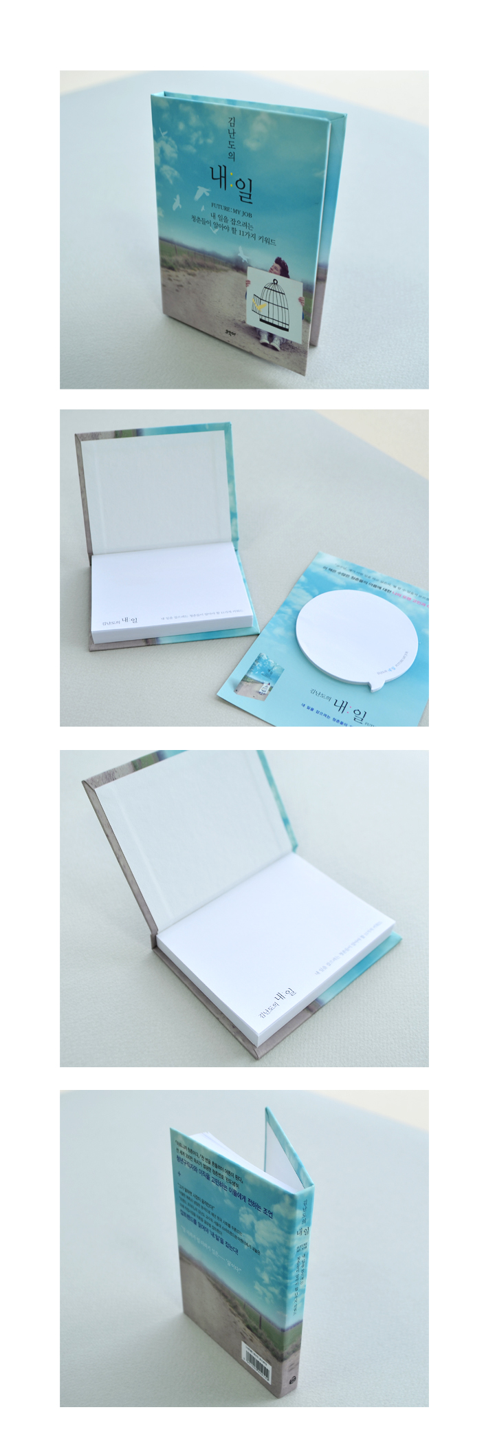 ��ǰ ���� ����