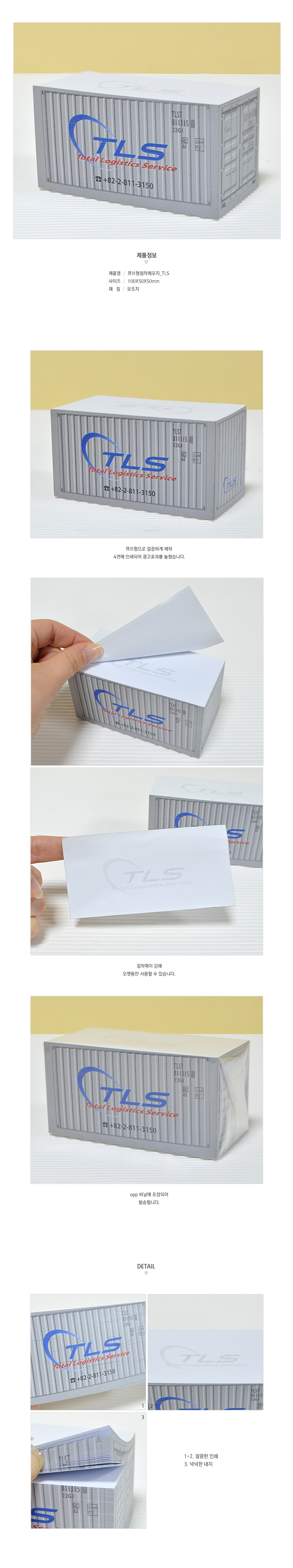 ��ǰ ���� ����