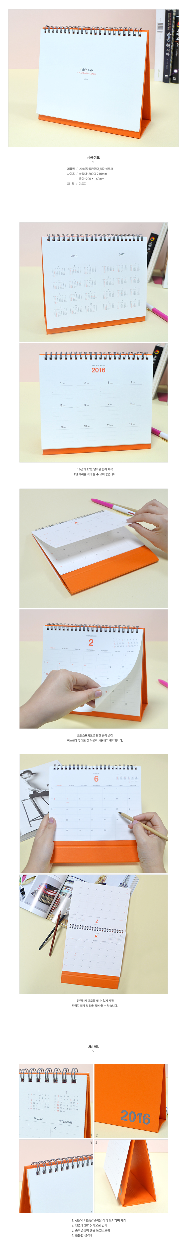 ��ǰ ���� ����