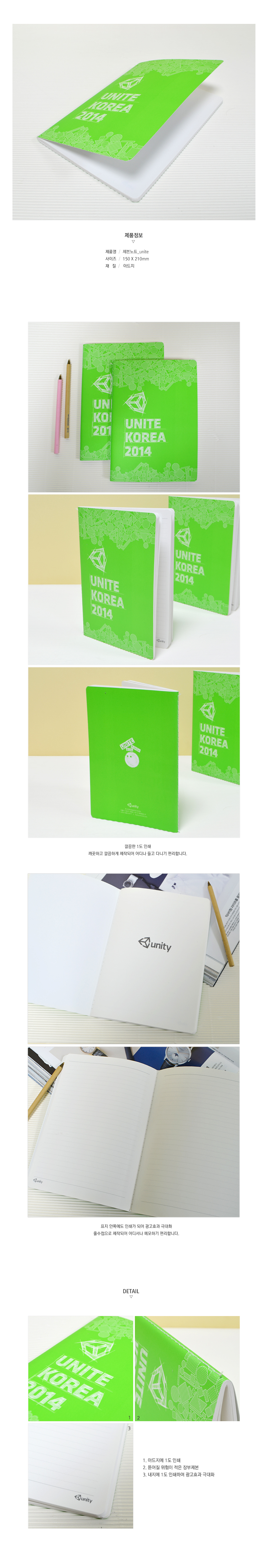 ��ǰ ���� ����