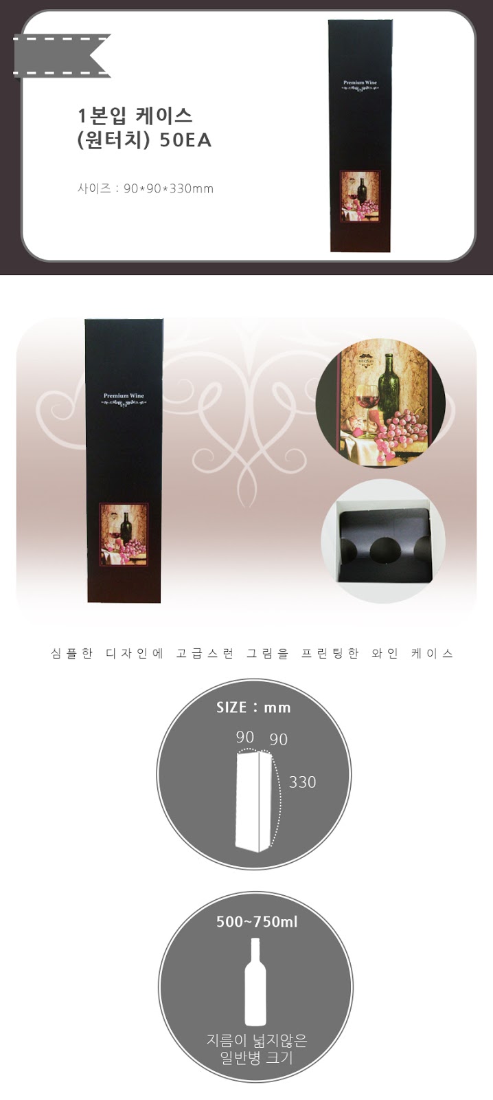 ��ǰ ���� ����