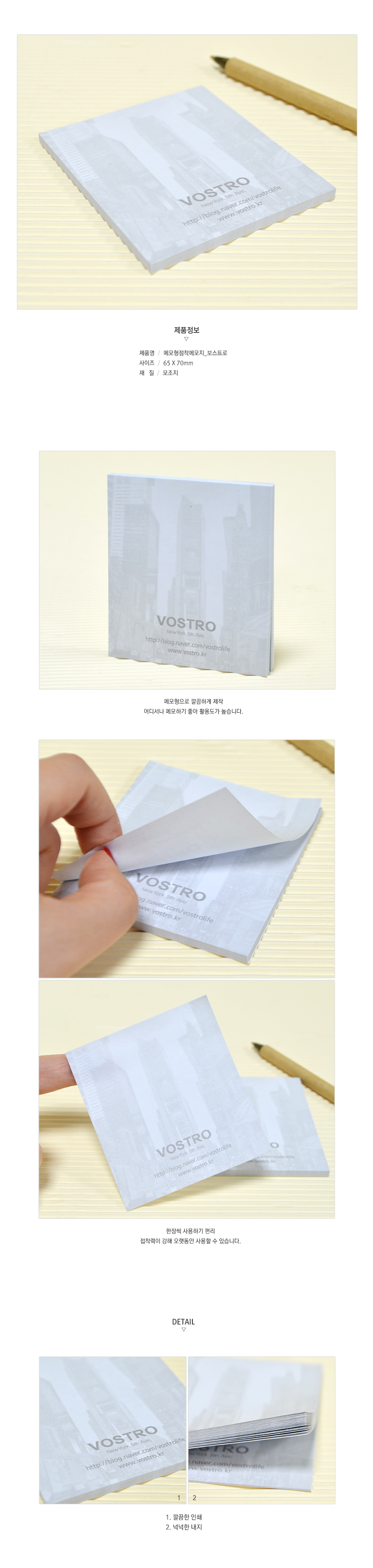 ��ǰ ���� ����