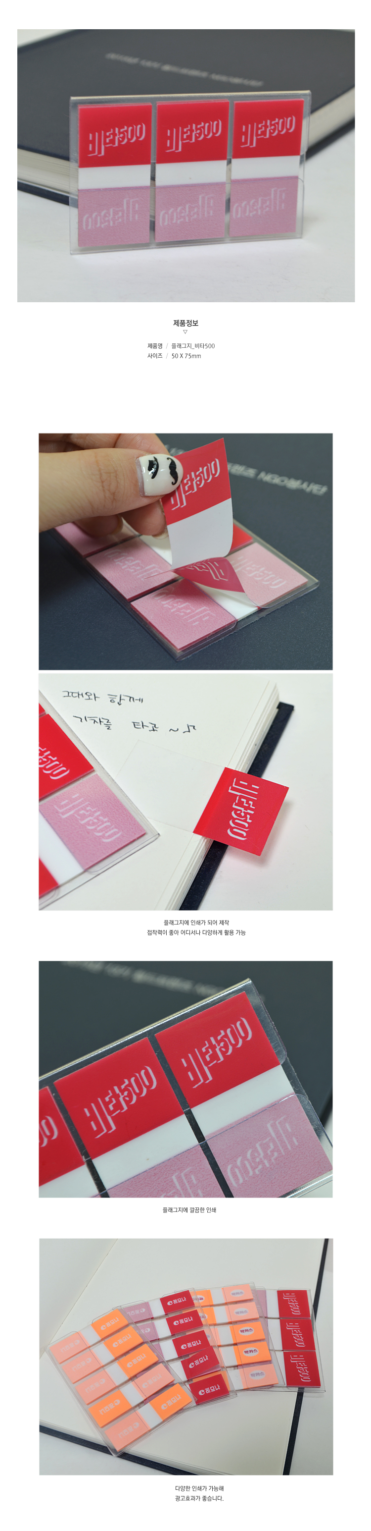 ��ǰ ���� ����