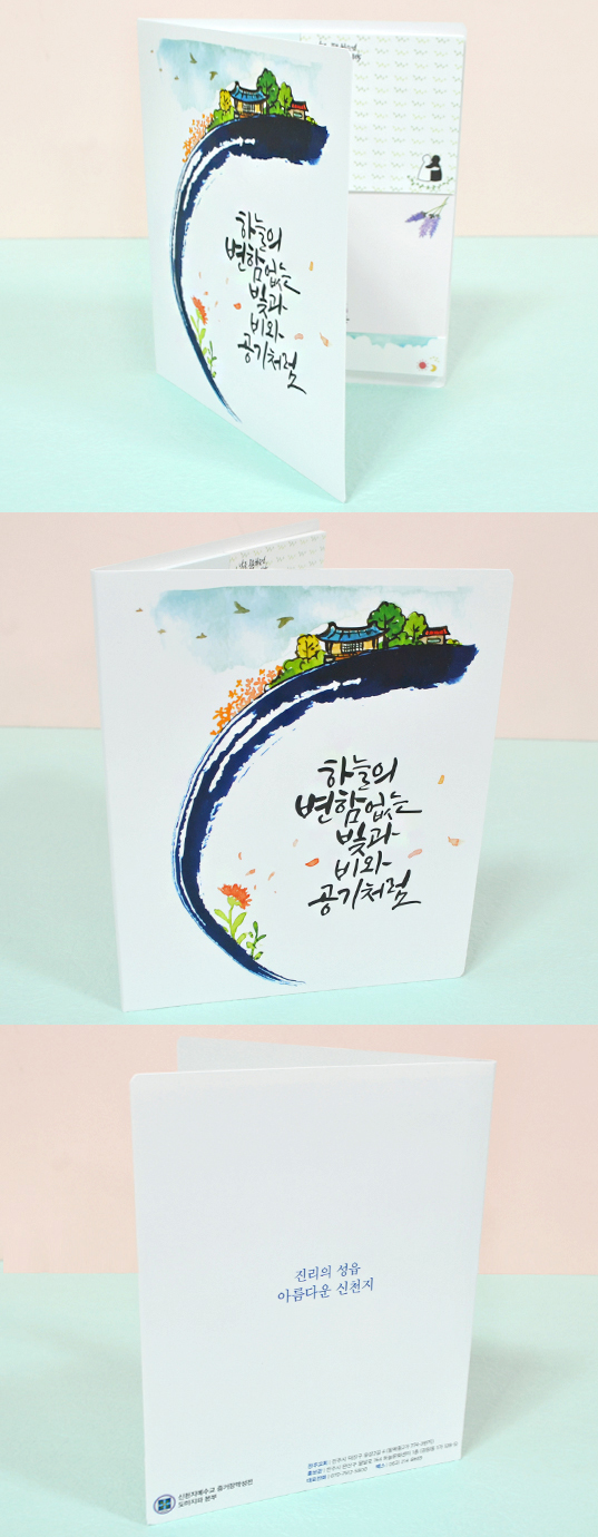 ��ǰ ���� ����