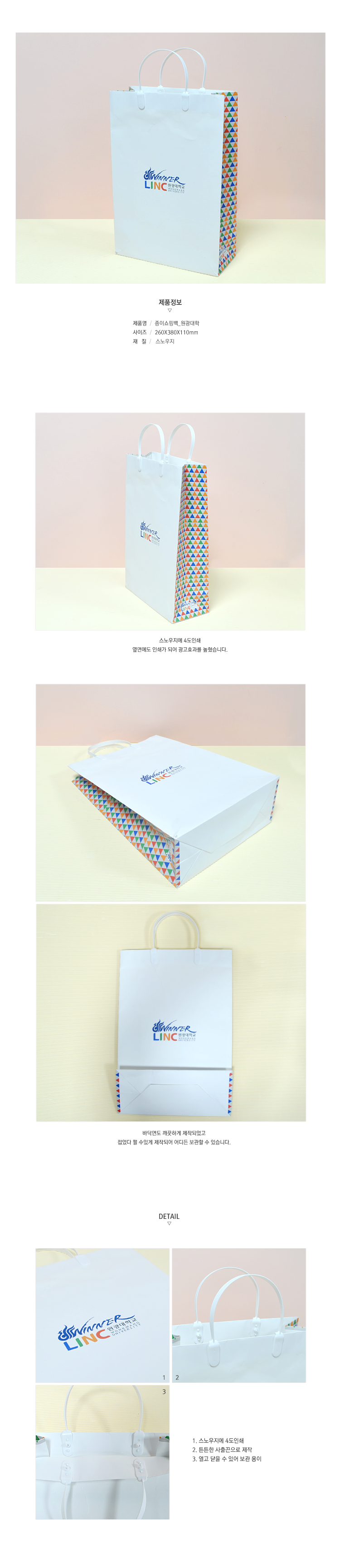 ��ǰ ���� ����