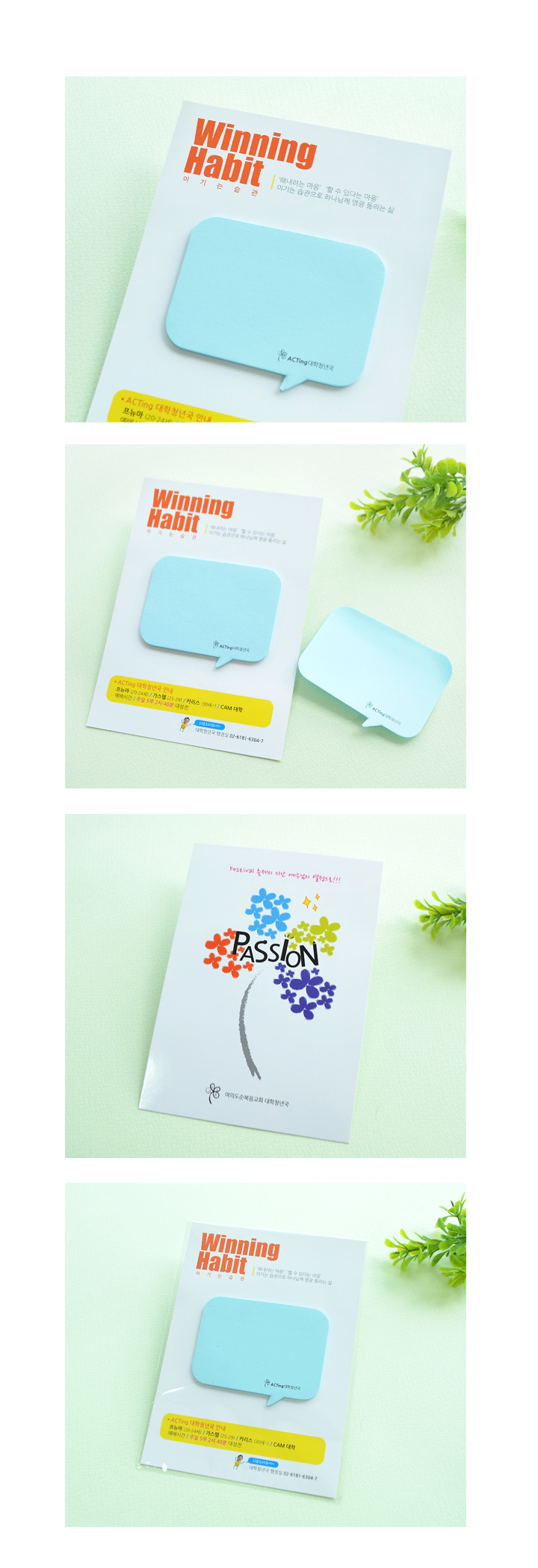 »óǰ ¼³¸í »çÁø