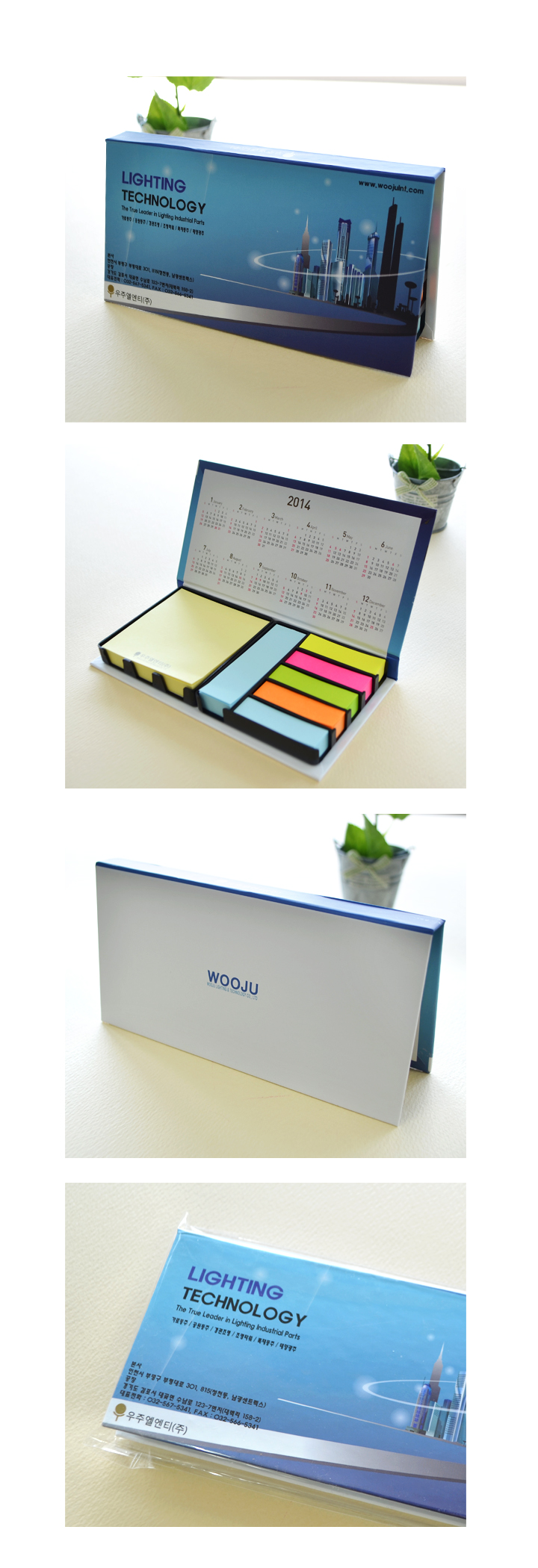 ��ǰ ���� ����