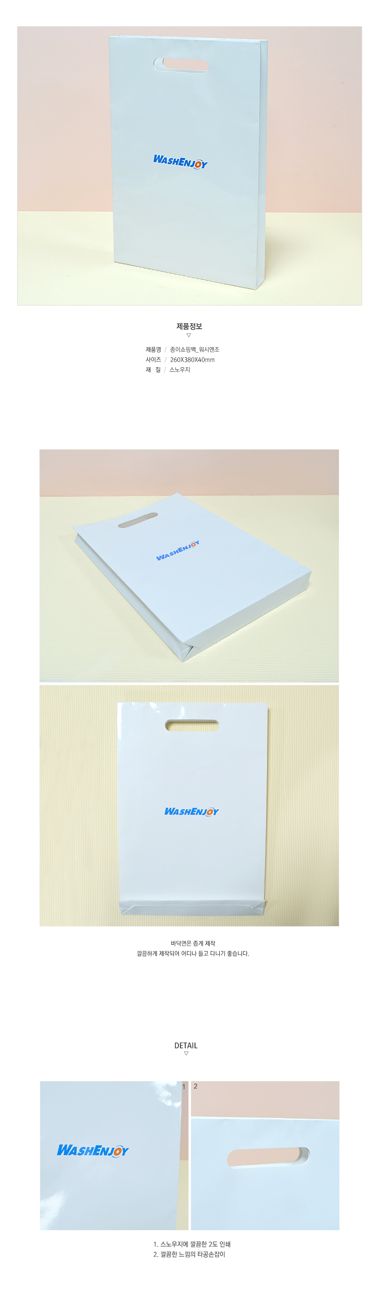 ��ǰ ���� ����