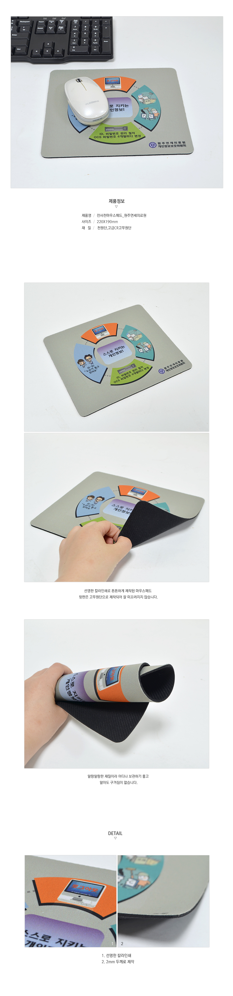 ��ǰ ���� ����