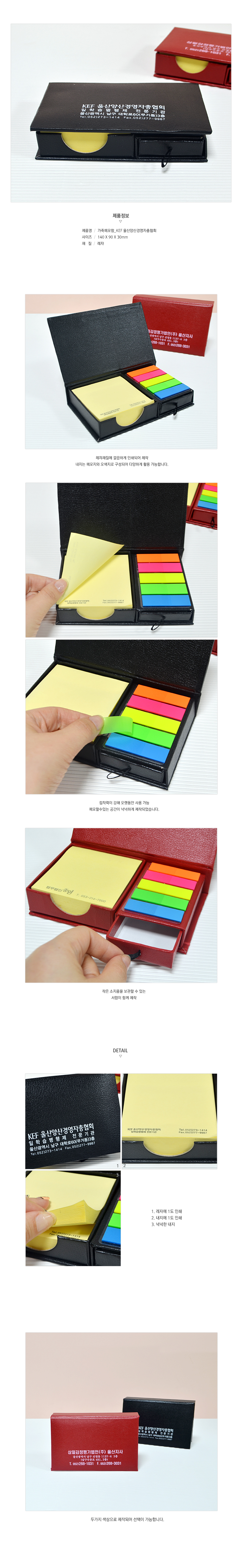 ��ǰ ���� ����