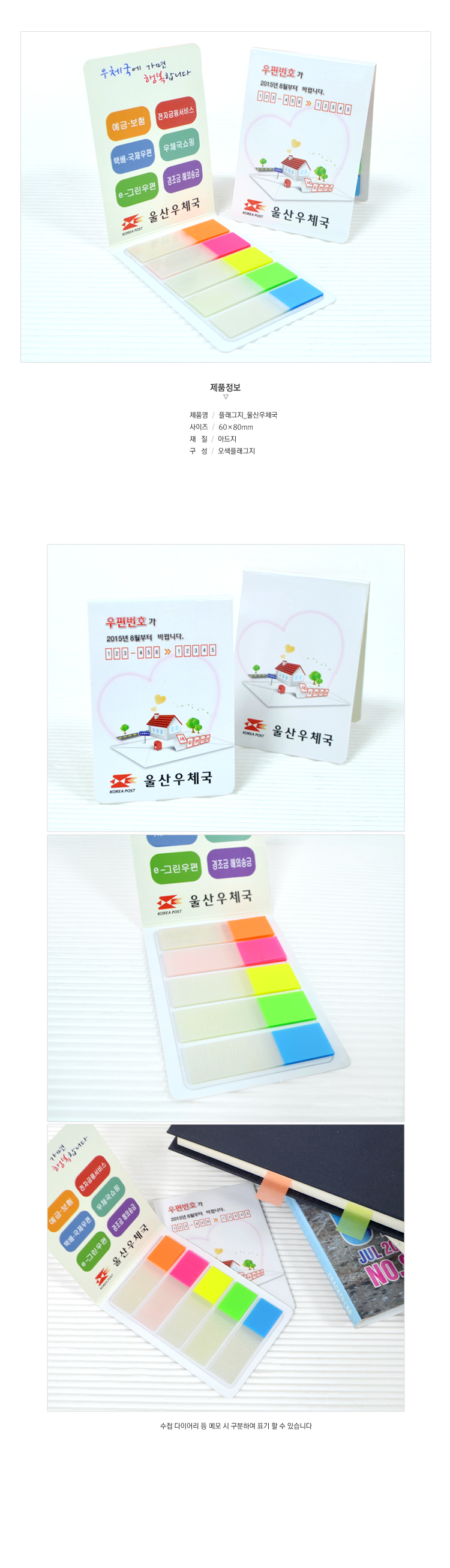 ��ǰ ���� ����