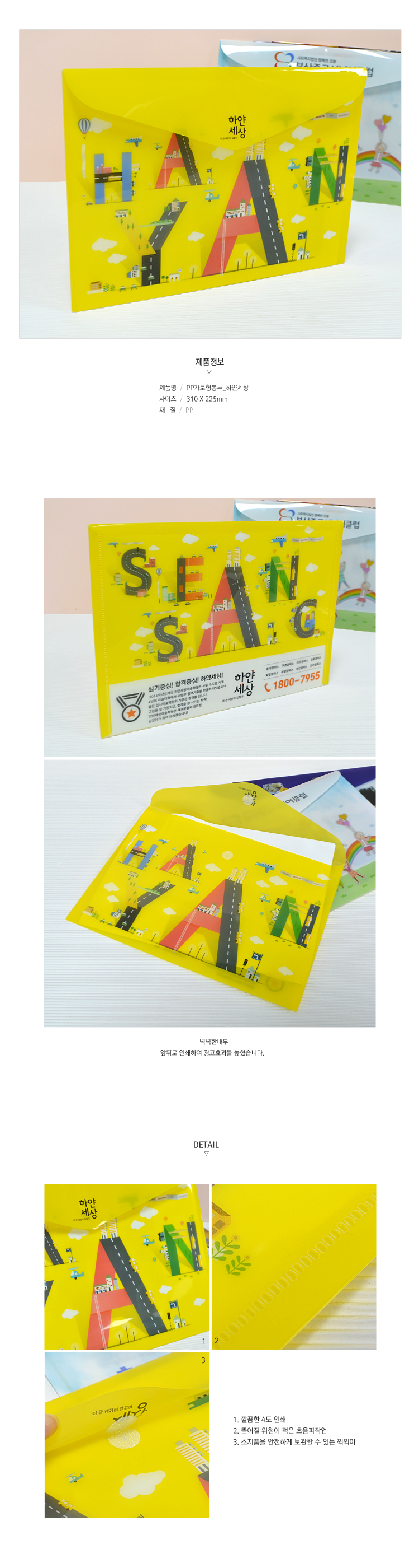 ��ǰ ���� ����