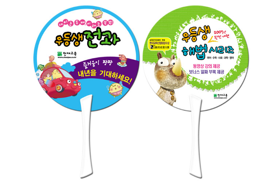 ��ǰ ���� ����