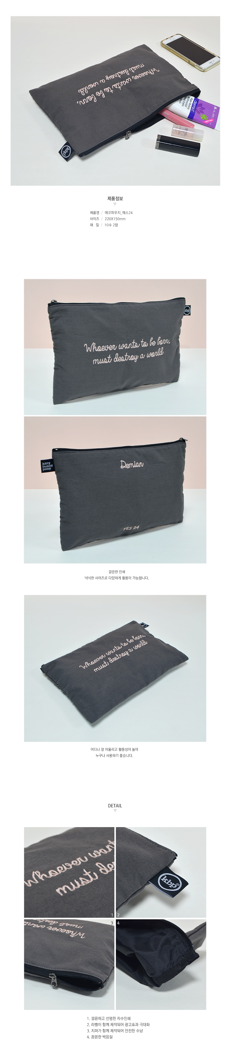 ��ǰ ���� ����