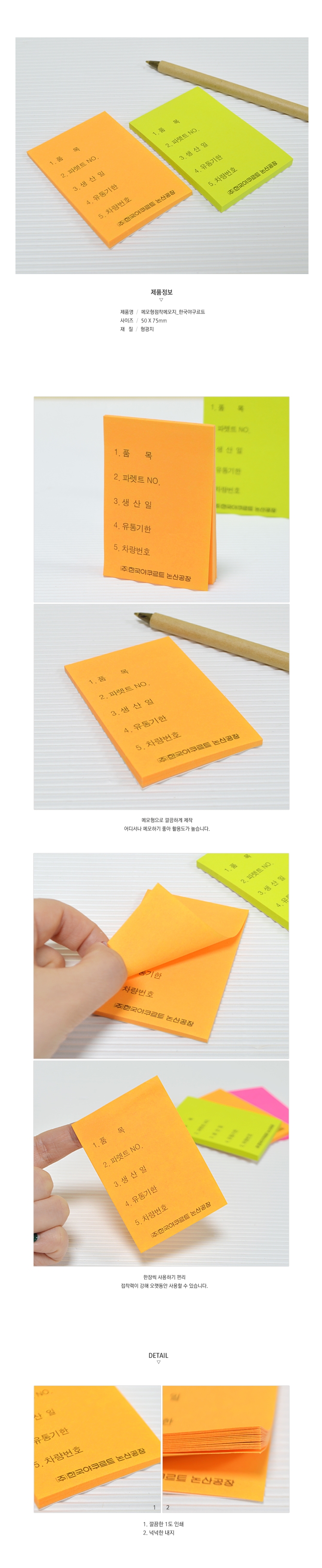 ��ǰ ���� ����