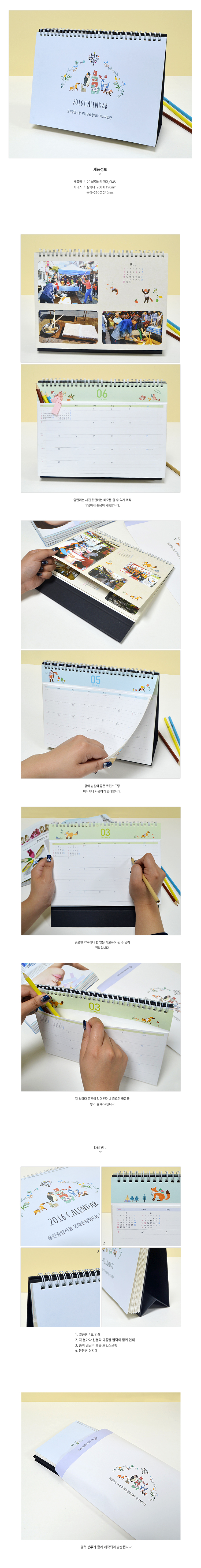 ��ǰ ���� ����