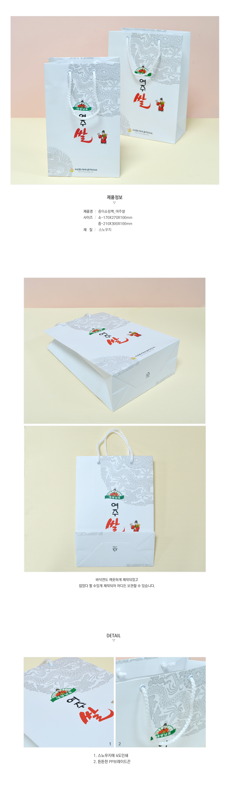 ��ǰ ���� ����