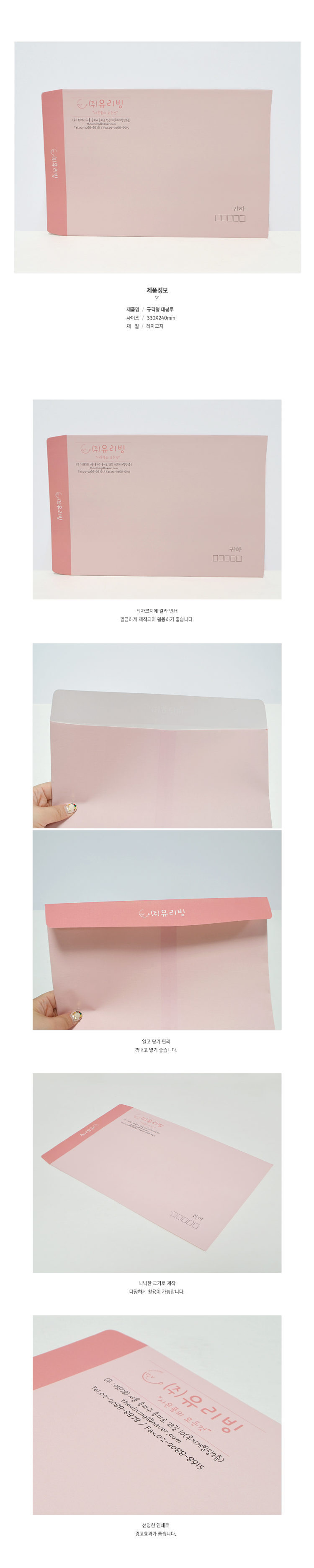 ��ǰ ���� ����