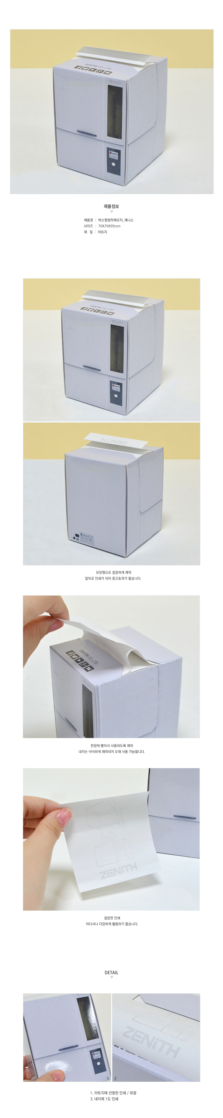 ��ǰ ���� ����