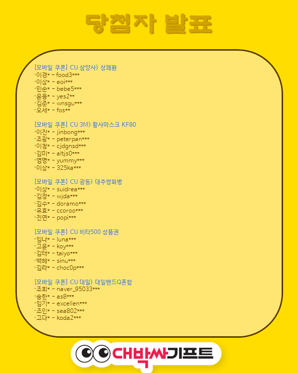 2020030911144405097b1.png 2020030911144405097b1.png