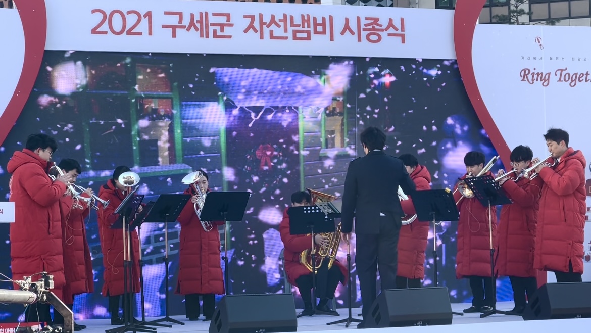 2021120816131624628b1.jpeg 2021120816131624628b1.jpeg