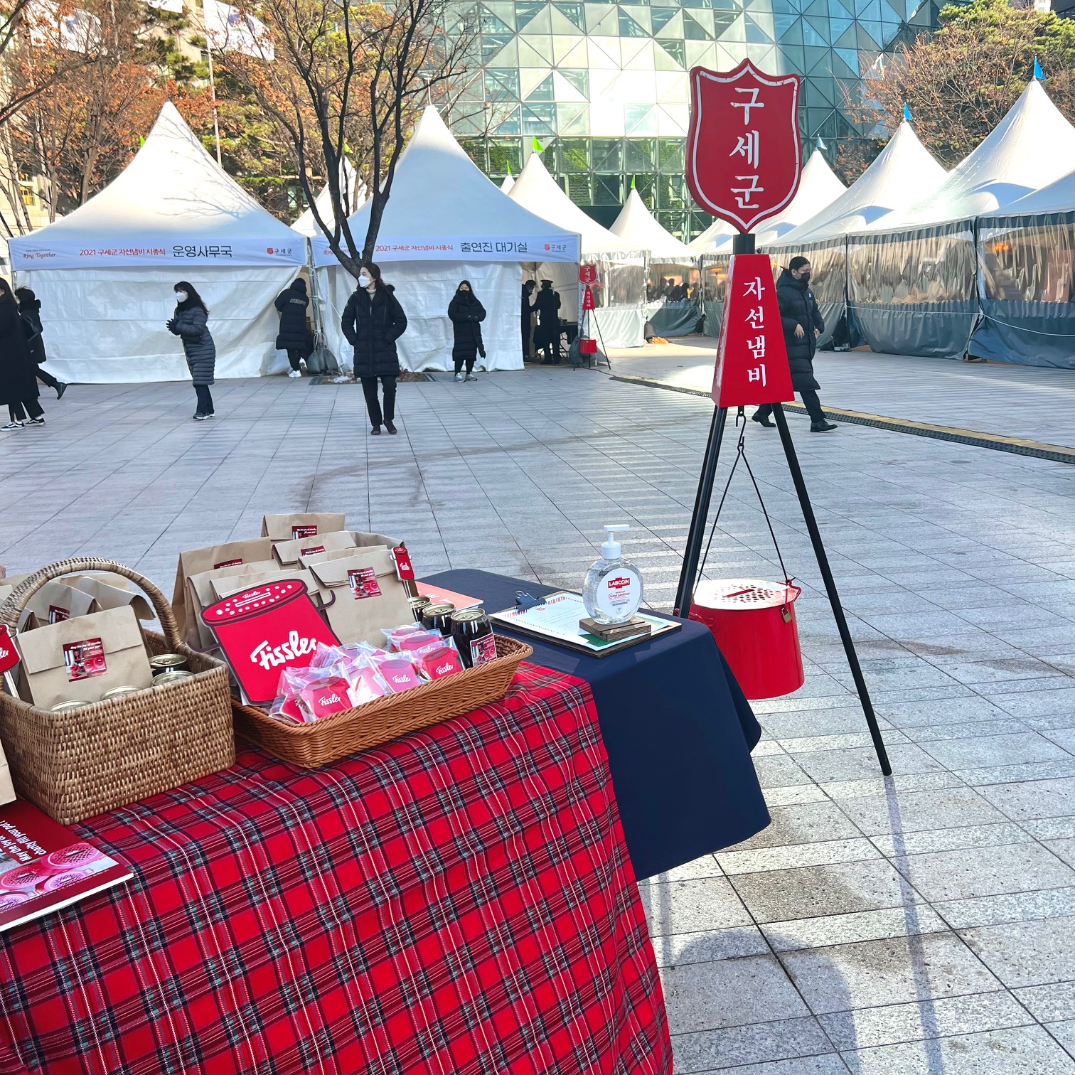 2021120816162069316b1.jpeg 2021120816162069316b1.jpeg