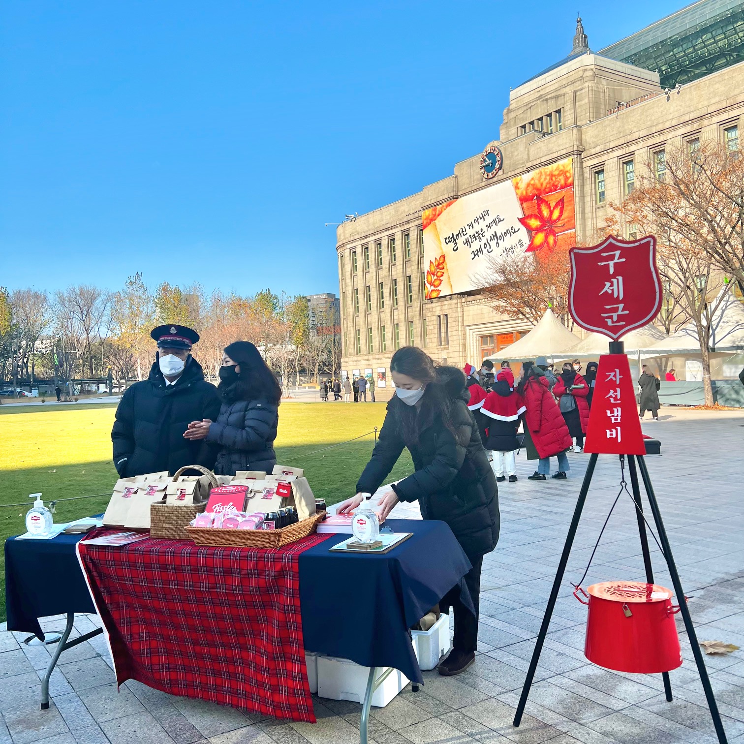 2021120816165974278b1.jpeg 2021120816165974278b1.jpeg