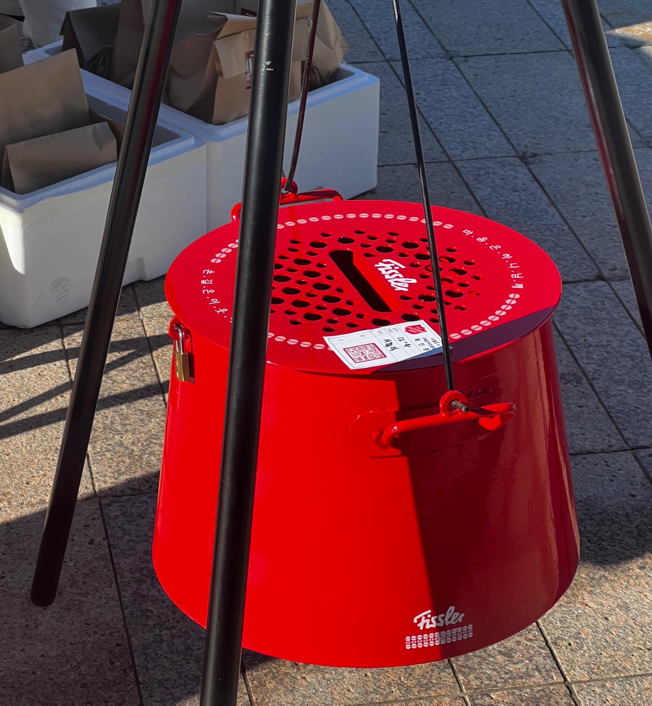 2021120816170002027b1.jpeg 2021120816170002027b1.jpeg