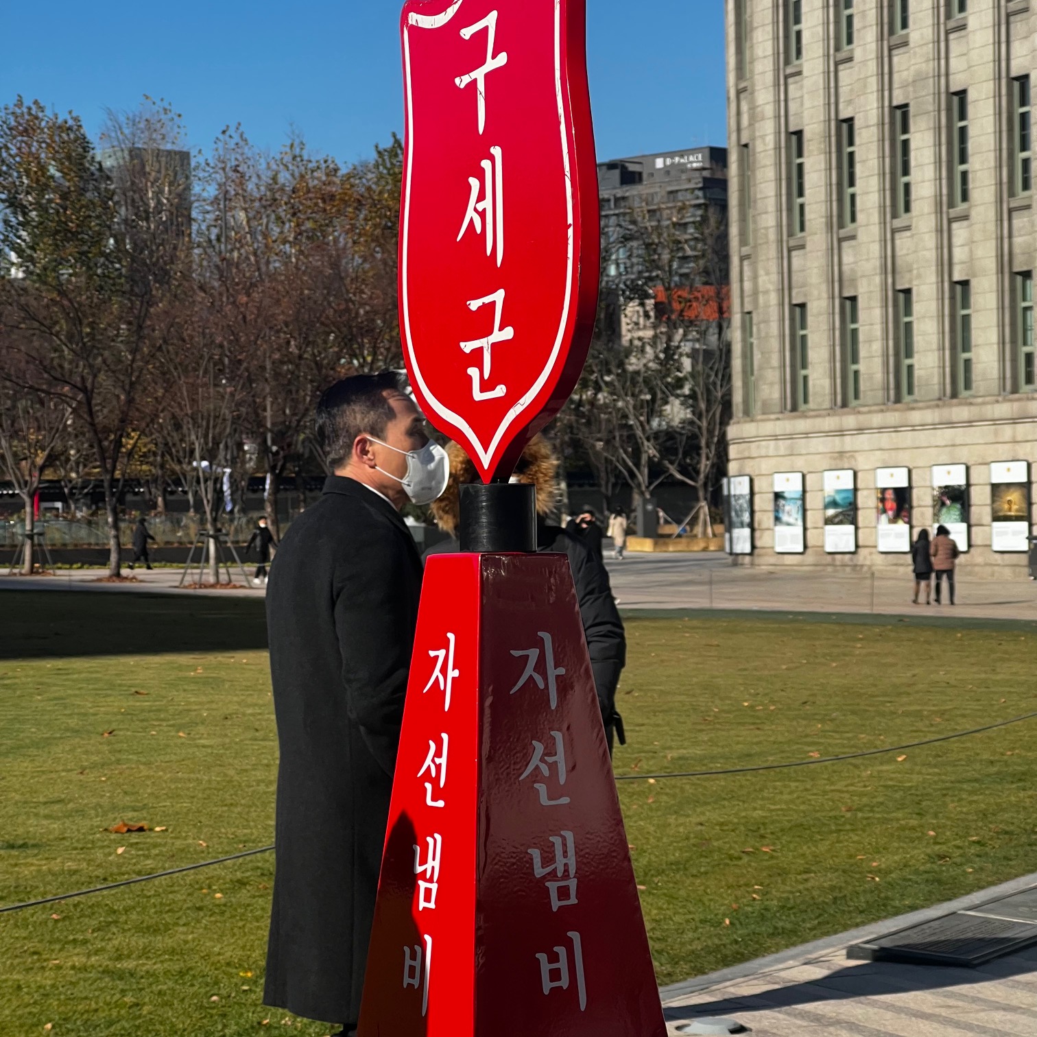 2021120816170028992b1.jpeg 2021120816170028992b1.jpeg