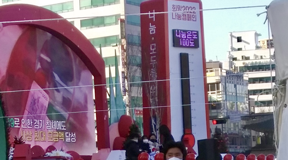 2021120816175829973b1.jpeg 2021120816175829973b1.jpeg