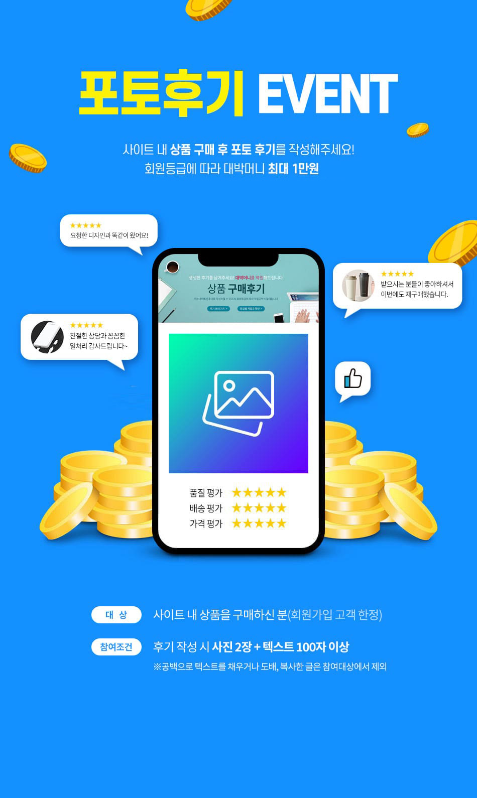 photo_review_230208_gifti.jpg?v=4